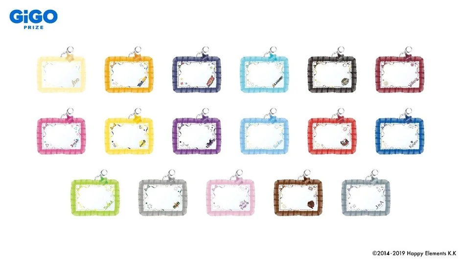 GiGO PRIZE フリルとリボンキーホルダー