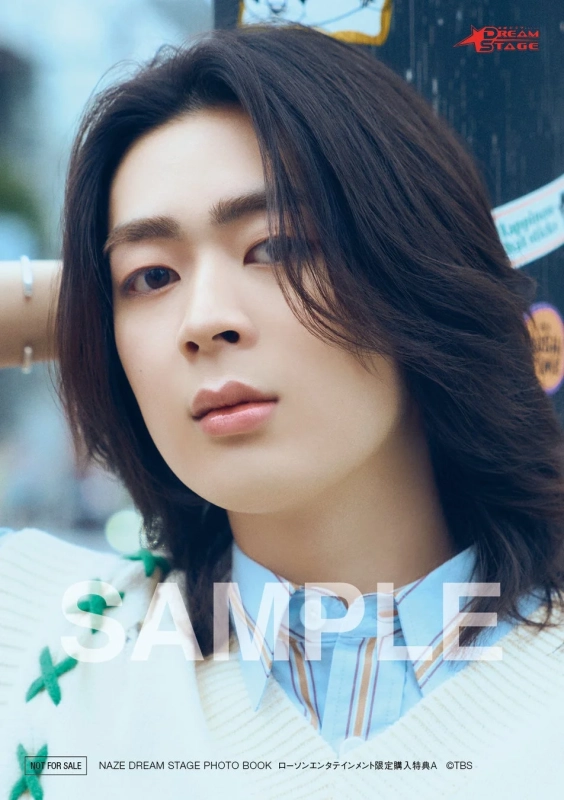 ローソンエンタテインメント特典A