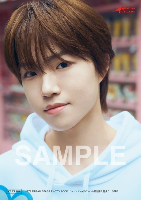 ローソンエンタテインメント特典C