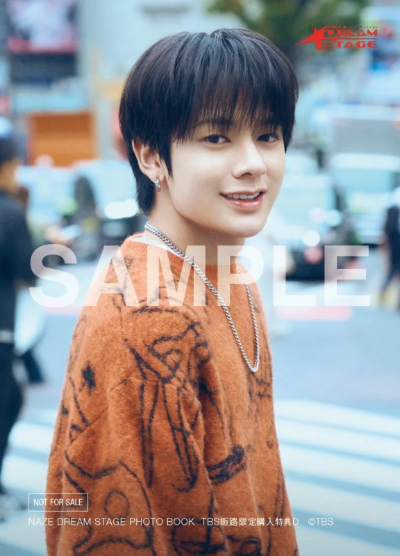 TBSショッピング特典D