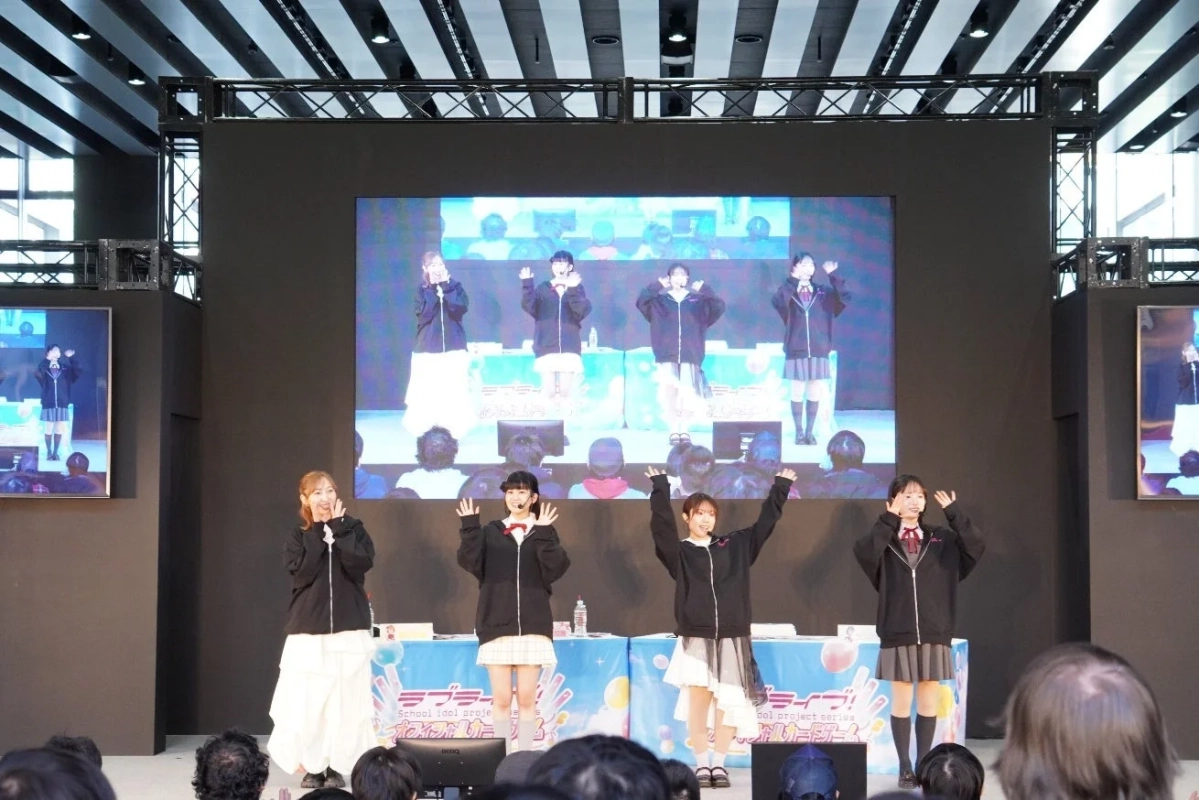 2月21日(土)ステージの様子