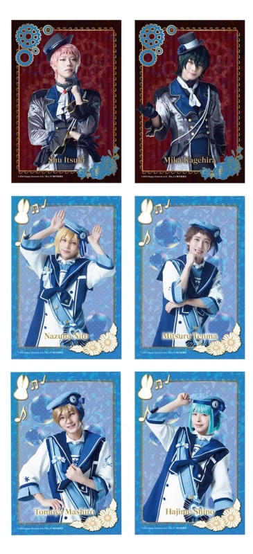 ホログラムイラストシート(全6種)