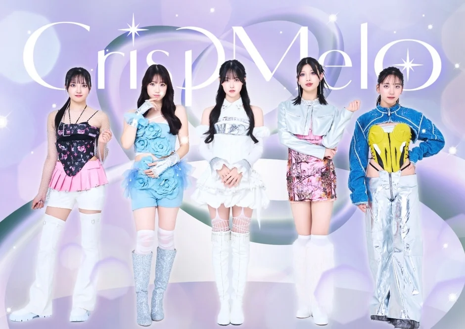 Crisp Melo