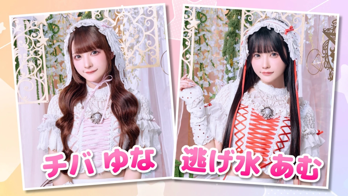 第6弾追加キャラクター紹介