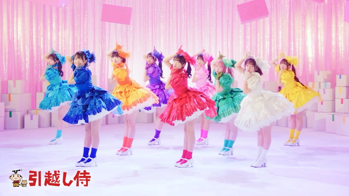 ダンスパフォーマンス