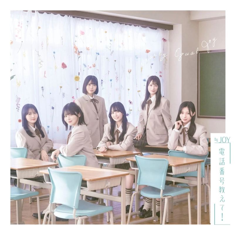 Type Cジャケット