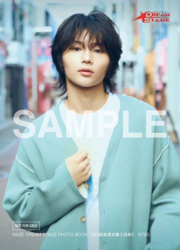 TBSショッピング特典E