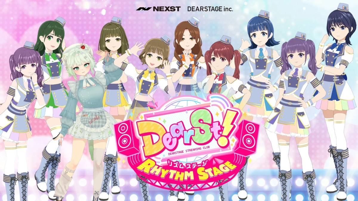 でぃあすと!リズムステージ概要