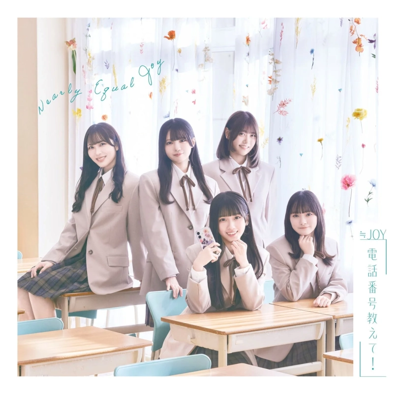 Type Bジャケット