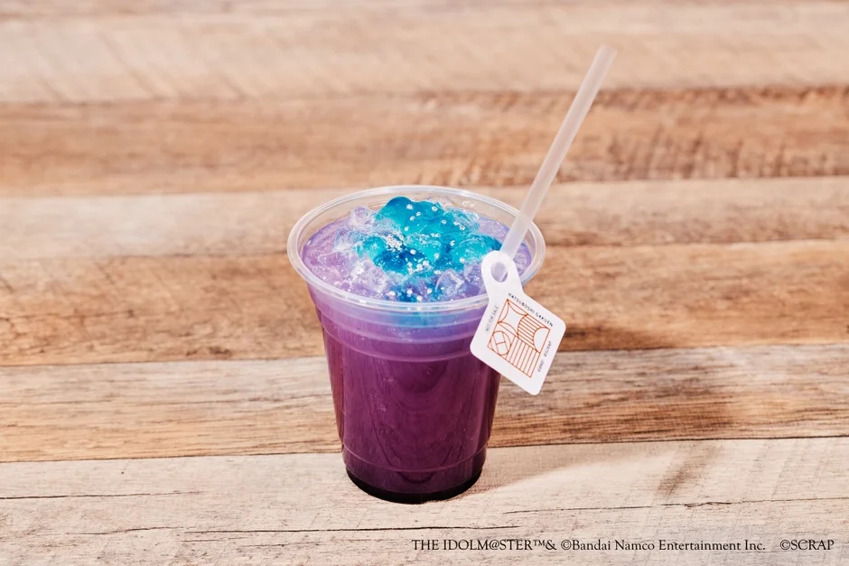 特製SSDドリンク