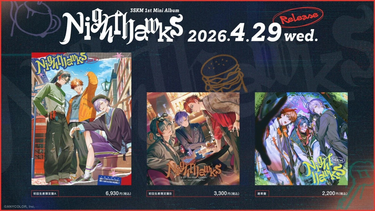 3SKM 1st Mini Album「Nighthawks」