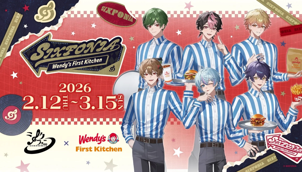 シクフォニ×ウェンディーズ・ファーストキッチン コラボ