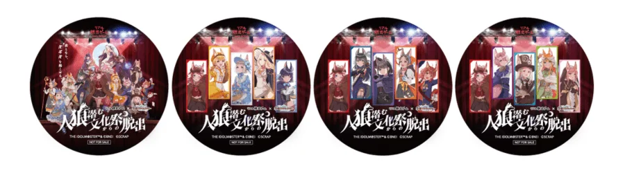 オリジナルコースター