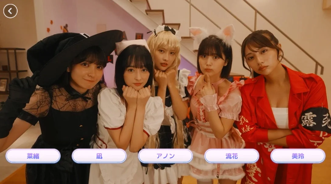 ハロウィン仮装のヒロインたち