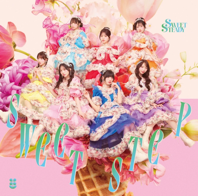 SWEET STEP SWEET STEADY盤ジャケット