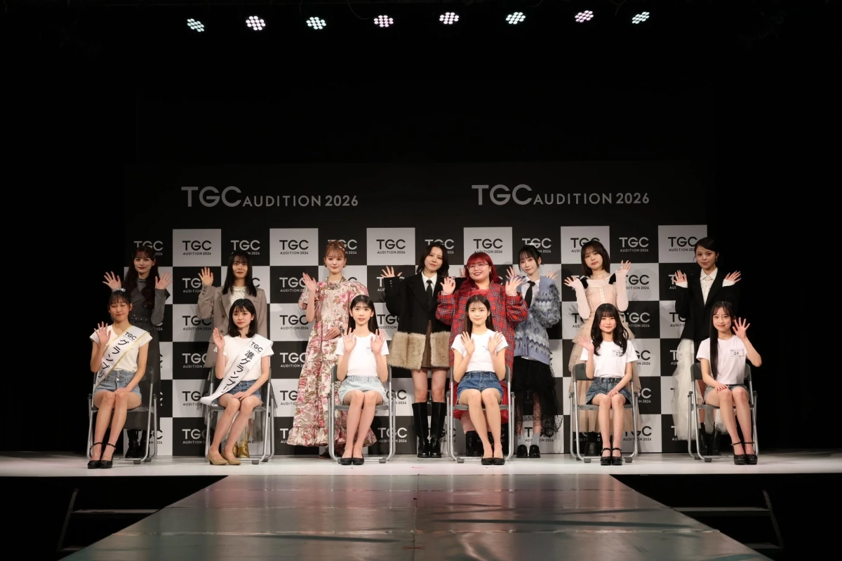 TGC AUDITION 2026 ステージ集合写真