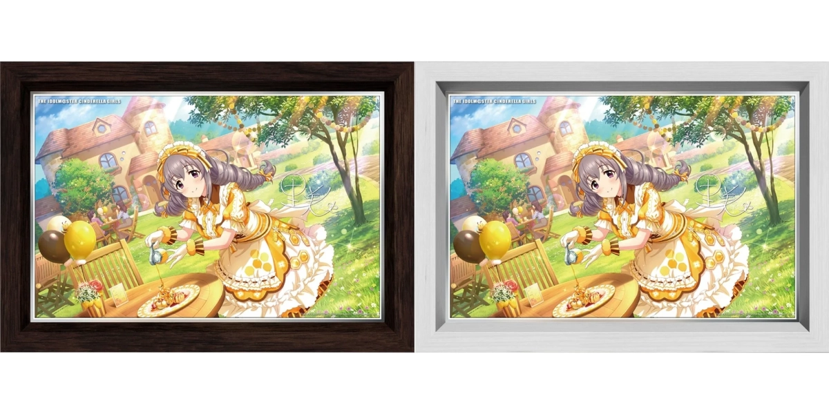 榊原里美のパーソナルパブミラー