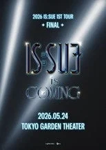 IS:SUE 1ST TOUR FINAL