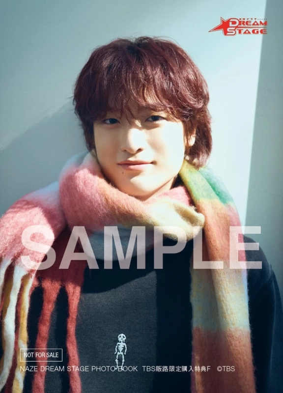 TBS販路限定購入特典F