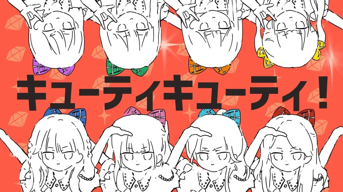 逢編いあむ描き下ろしイラスト