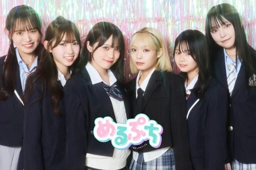 めるぷちメンバー集合写真