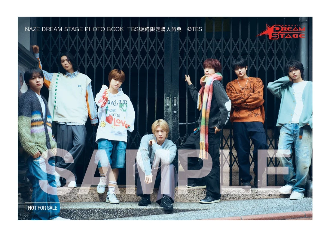 TBS販路限定グッズセット購入特典