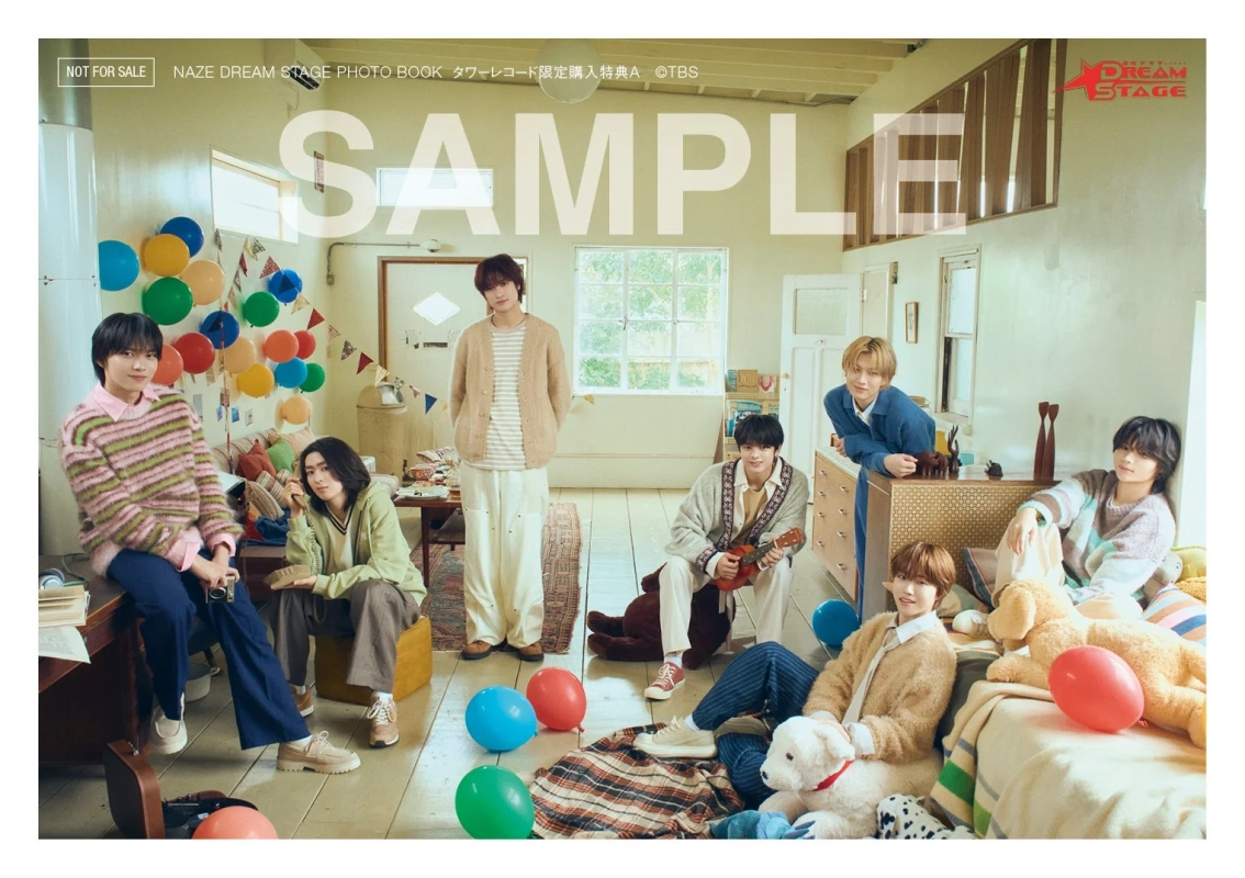 タワーレコード特典A