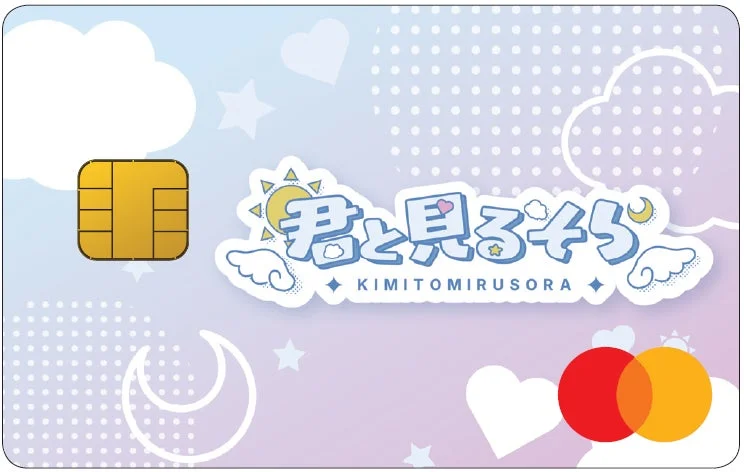 Kimisora SKY Card