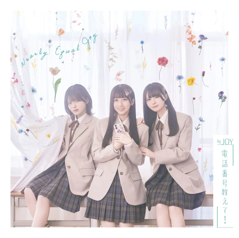 Type Aジャケット