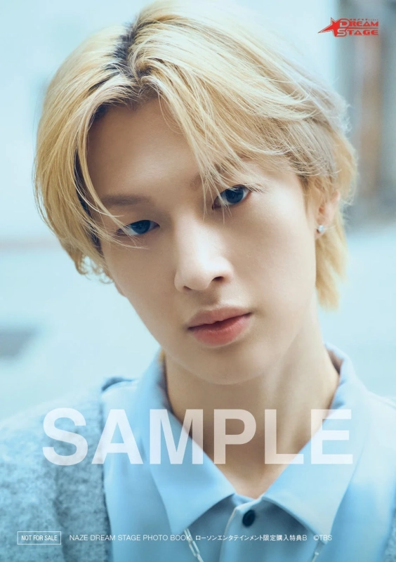 ローソンエンタテインメント特典B