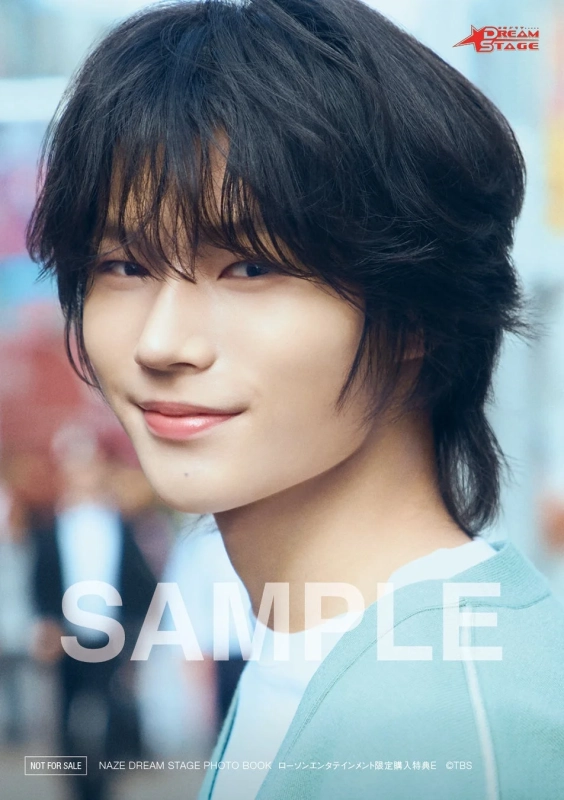 ローソンエンタテインメント特典E