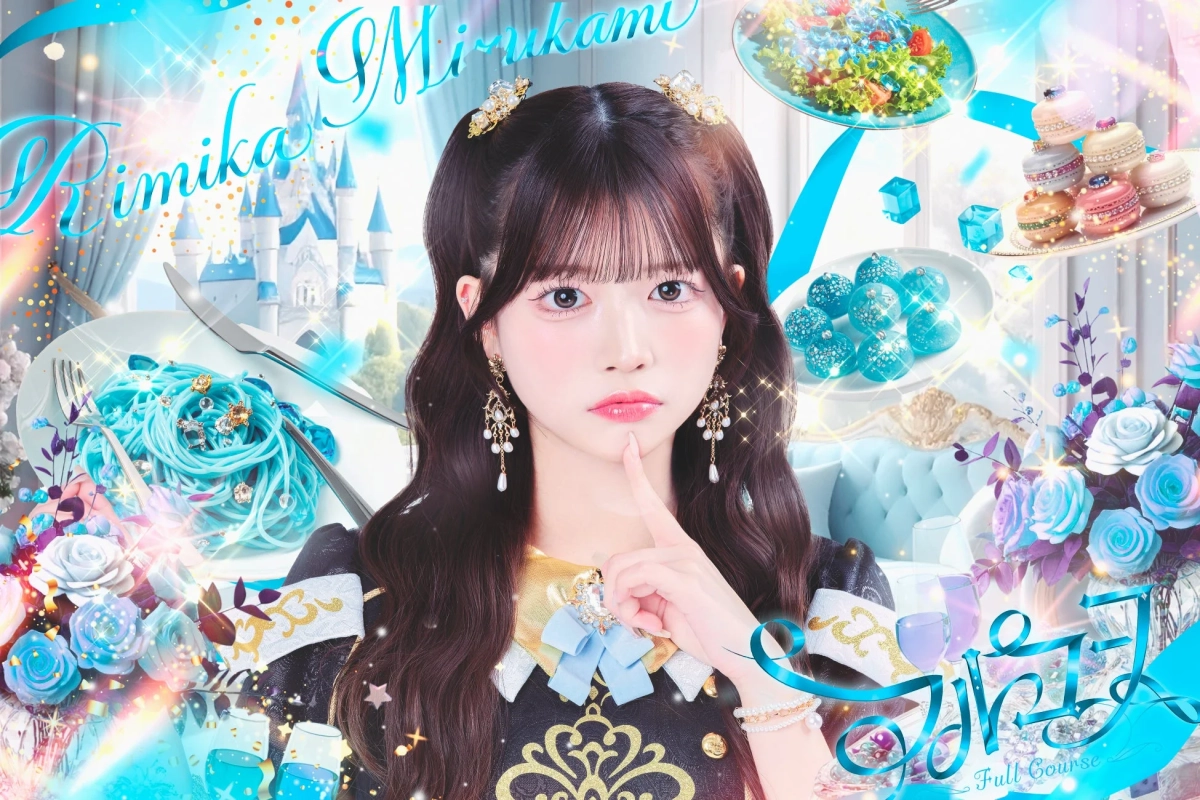 水上凜巳花 コメント