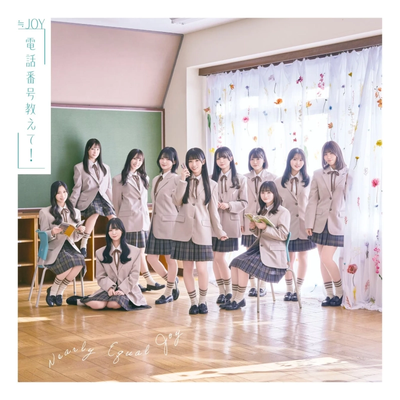 Type Dジャケット