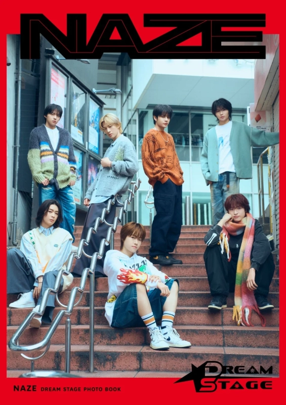 @Loppi、HMV&BOOKS online、HMV一部店舗限定表紙版【絵柄B】