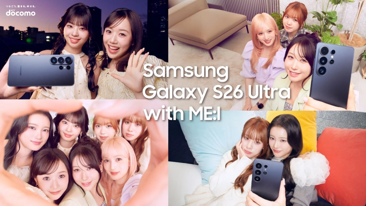 ME:IメンバーがGalaxy S26 Ultraを持つ広告画像