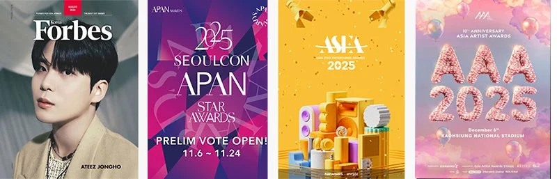 IDOL CHAMP アプリの機能紹介