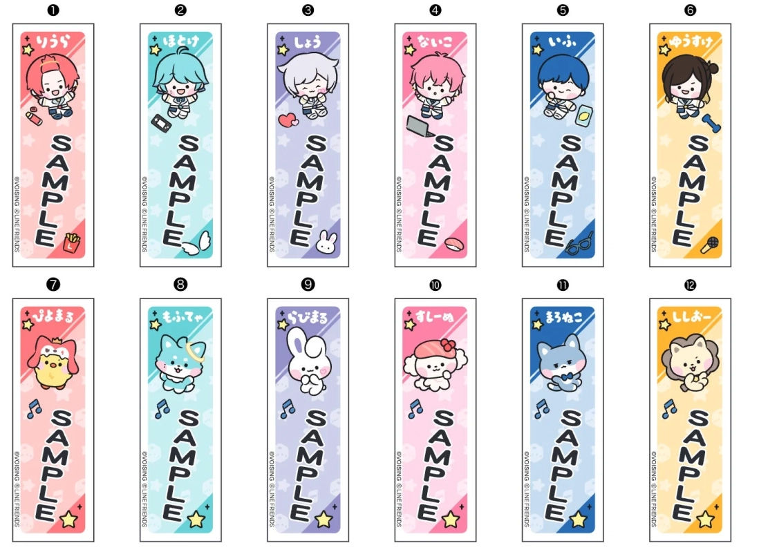 キャラクターグッズ サンプル