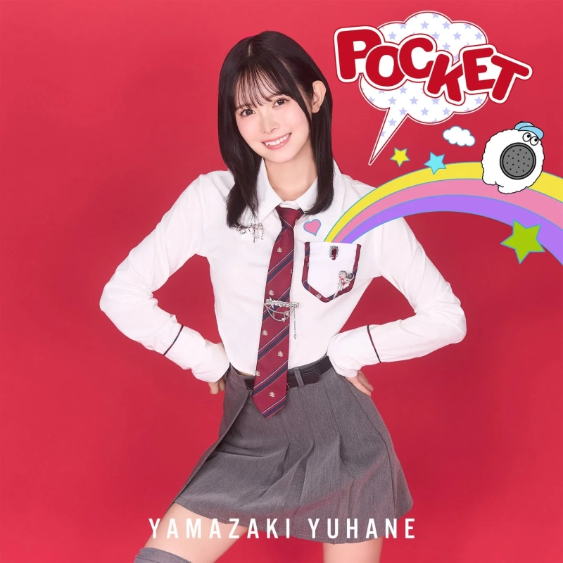 POCKET YAMAZAKI YUHANE 通常盤