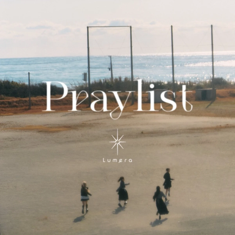 Praylist Lumera