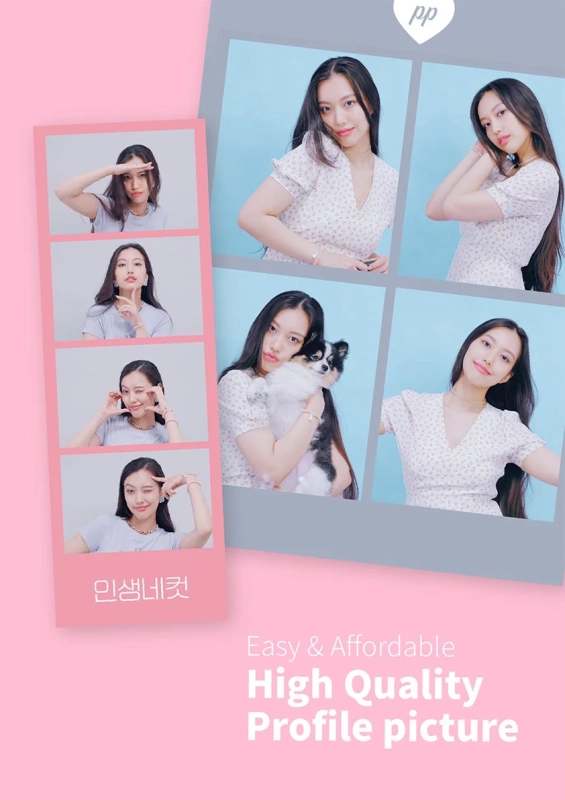 pp Easy & Affordable High Quality Profile picture 인생네컷