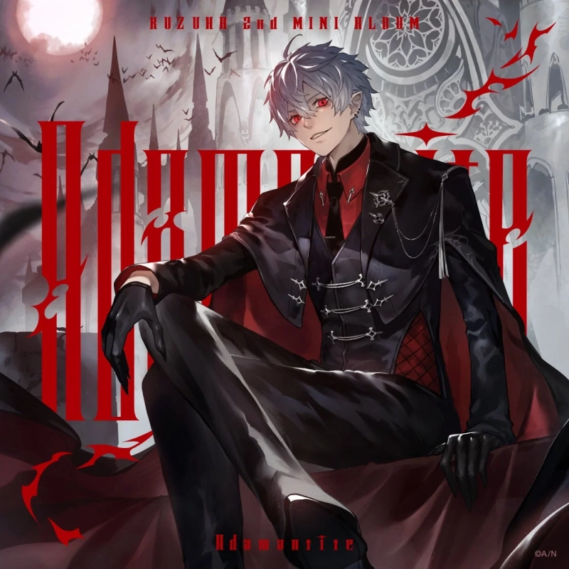 葛葉 2nd MINI ALBUM「Adamantite」通常盤