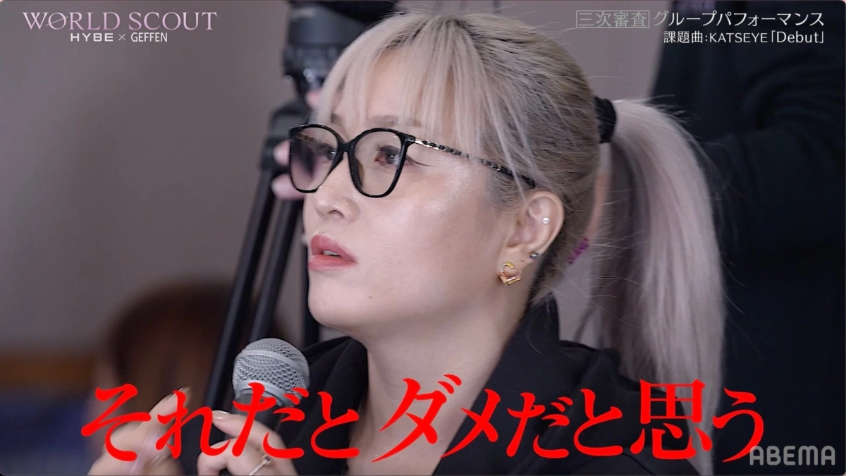 審査員フィードバック