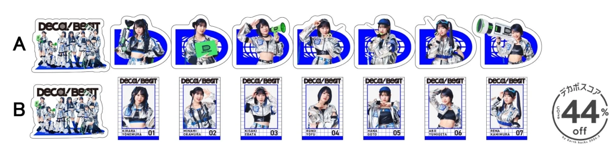 DECA/BEATメンバーのアクリルスタンドとカード