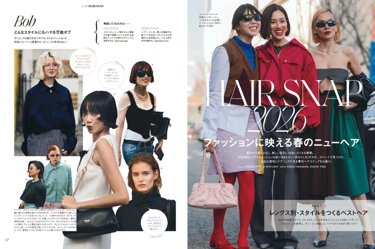 「ファッションに映える春のニューヘア」特集ページ