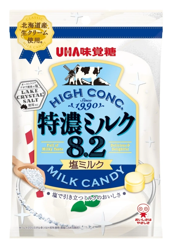 特濃ミルク8.2 塩ミルク