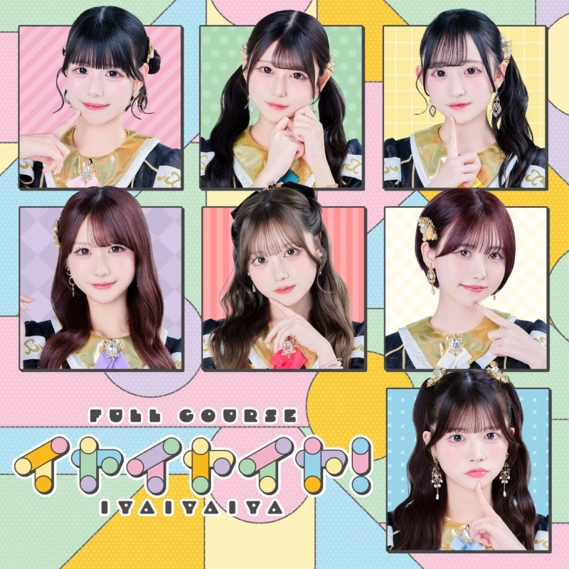 フルコース MV制作権争奪RP企画