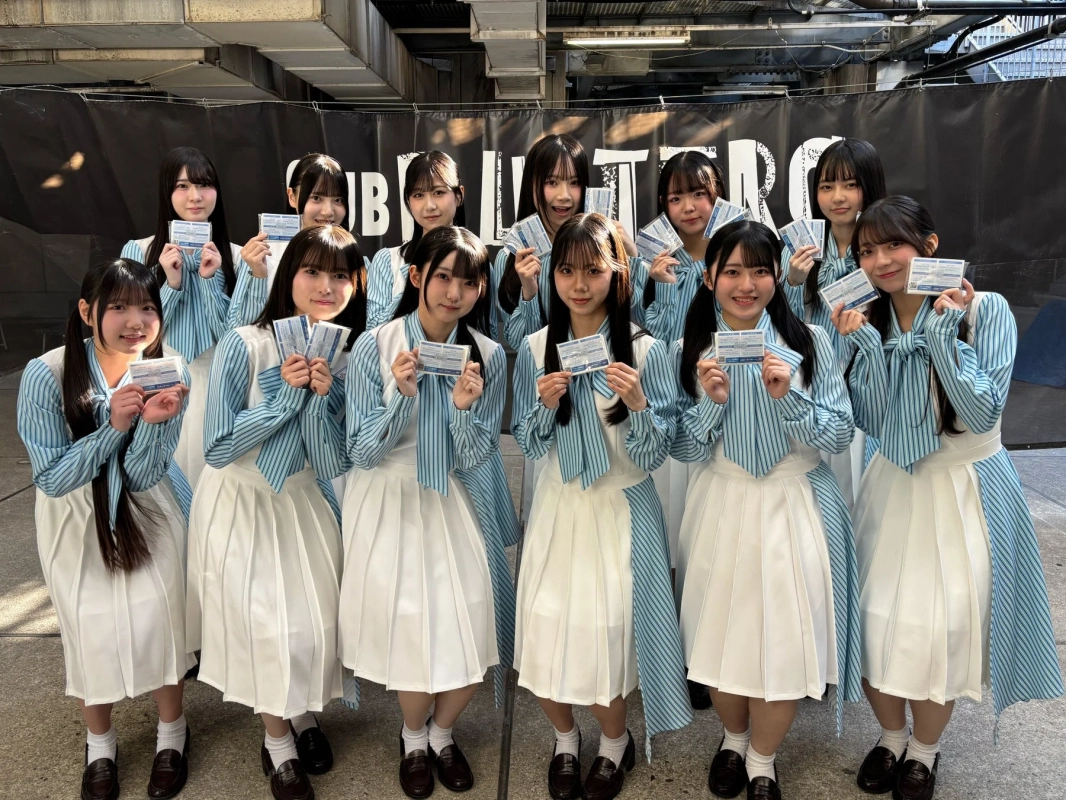 STU48メンバーの集合写真
