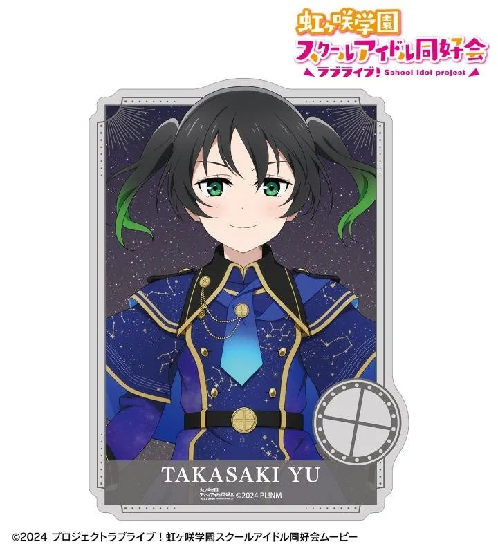 ダイカットステッカー