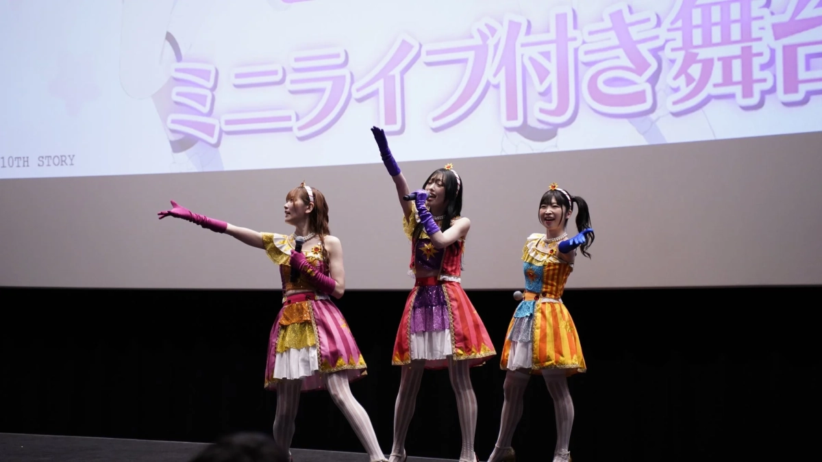 ミニライブの様子