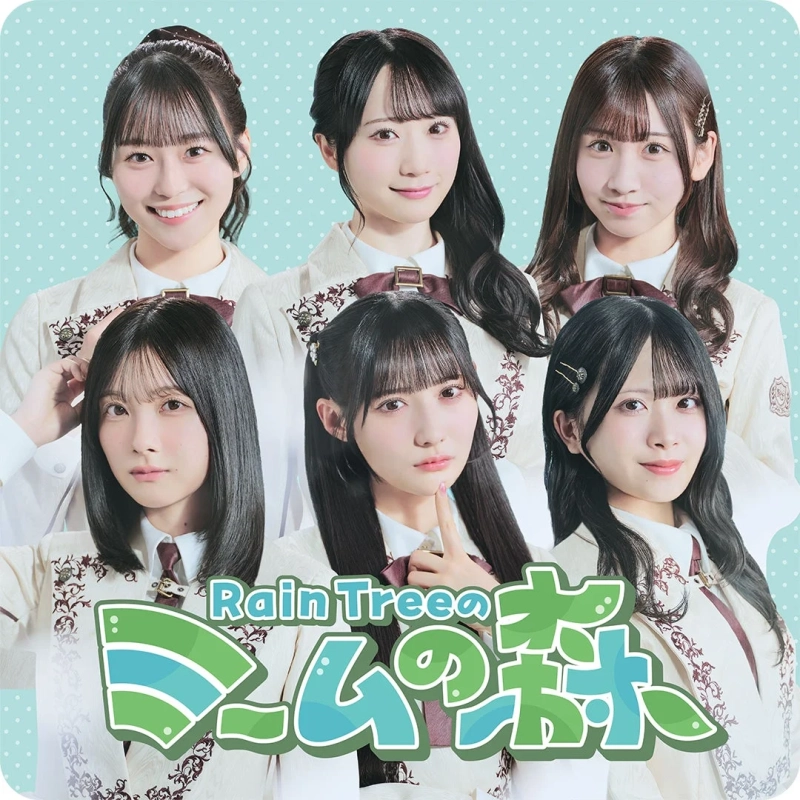 制服を着た6人の女性アイドルグループ